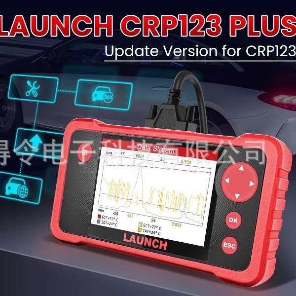 LAUNCH CRP123E PLUS CRP123X v2.0 OBD Auto diagnostic scanner