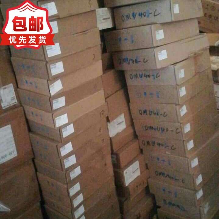 中兴ZXA10 F820 F821交流直流ACDC电源H248EMTPAV08B等质保1年