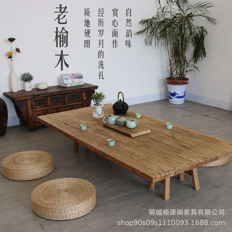 老榆木门板拼接旧木板木制板置物板茶桌面板隔板楼梯踏步家具