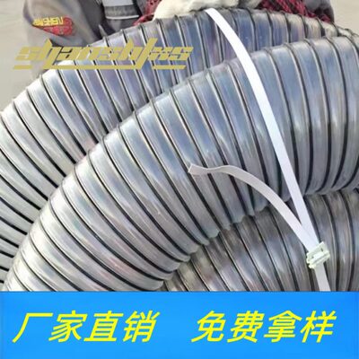 马路清扫车用管PU钢丝管环卫车用管量大优惠扫路车集尘PU钢丝软管