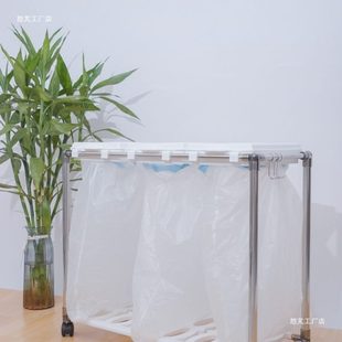 分类垃圾桶家用公司干湿分离3分4分类带轮塑料袋挂架简易多层架