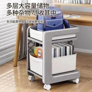 书包置物架移动小推车带轮小学生书架书房置物架桌下收纳架整理架
