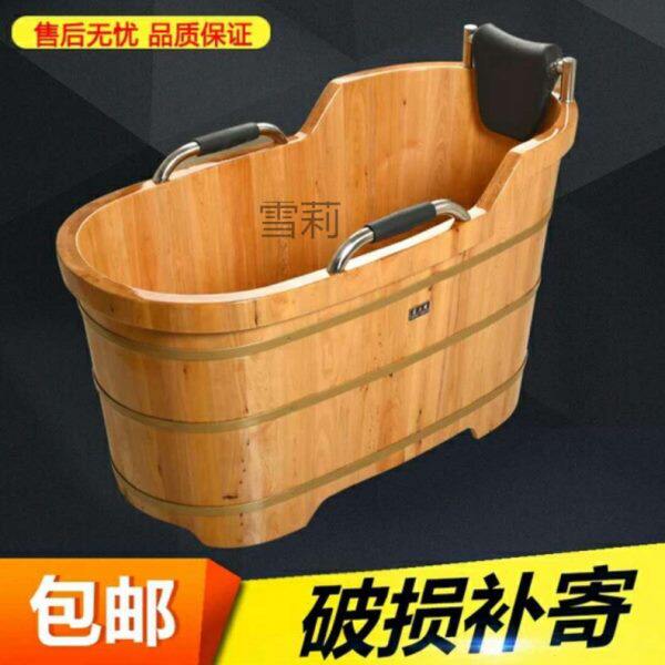 s!香柏木洗澡木桶熏蒸老式全身浴缸成人家用沐浴桶洗澡浴盆泡澡实