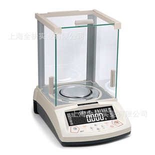A系列 供应自动双量程精密型HZY 内校天平0.1mg天平