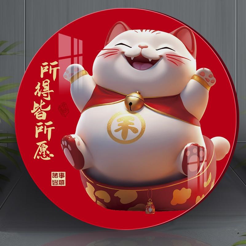 卡通可爱3d立体装饰画自粘遮瑕防脏亚克力贴画喜庆招财猫遮丑墙贴图片