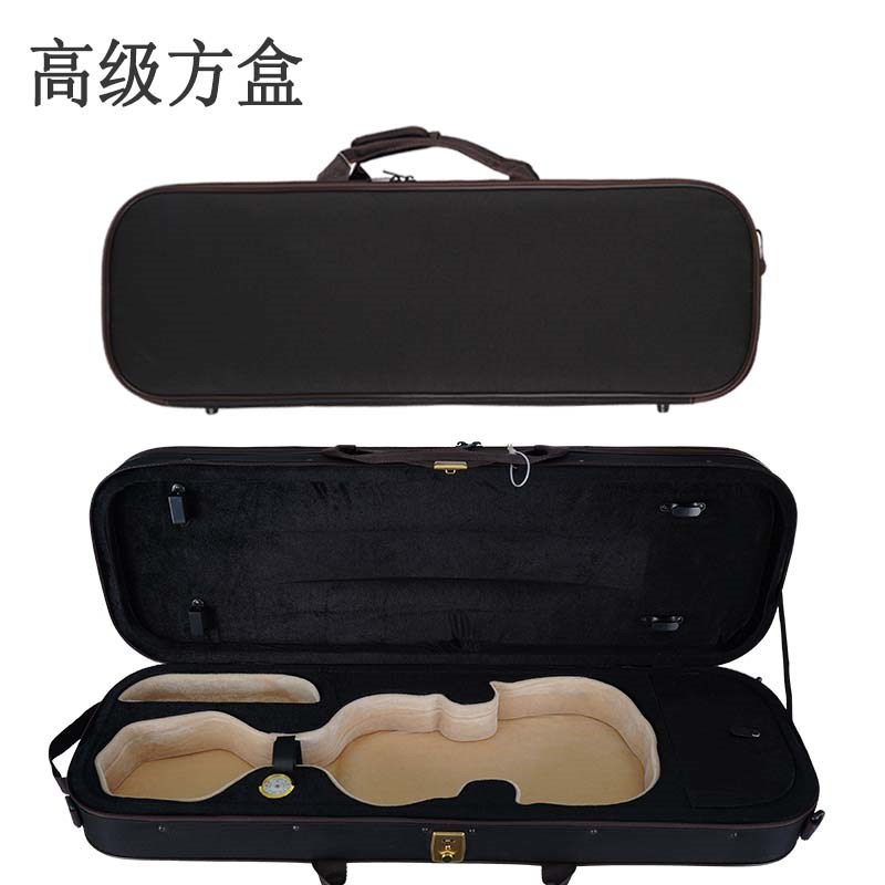 MEIDAcSI  小提琴箱包三角盒防震防水轻便帆布双肩背手提方盒琴盒