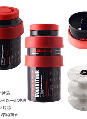 1520显影罐1530冲洗罐135/120胶卷胶片冲洗套装兼容佳宝百得信AP