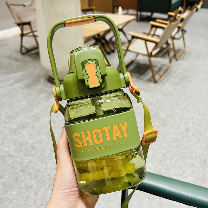 尚泰大容量运动吸管水壶1500ml方形水杯塑料杯R子男女学生运动便