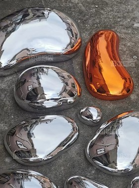 艺术不锈钢鹅卵石坐凳雕塑定制室内外镜面几何S石块水景装饰摆件