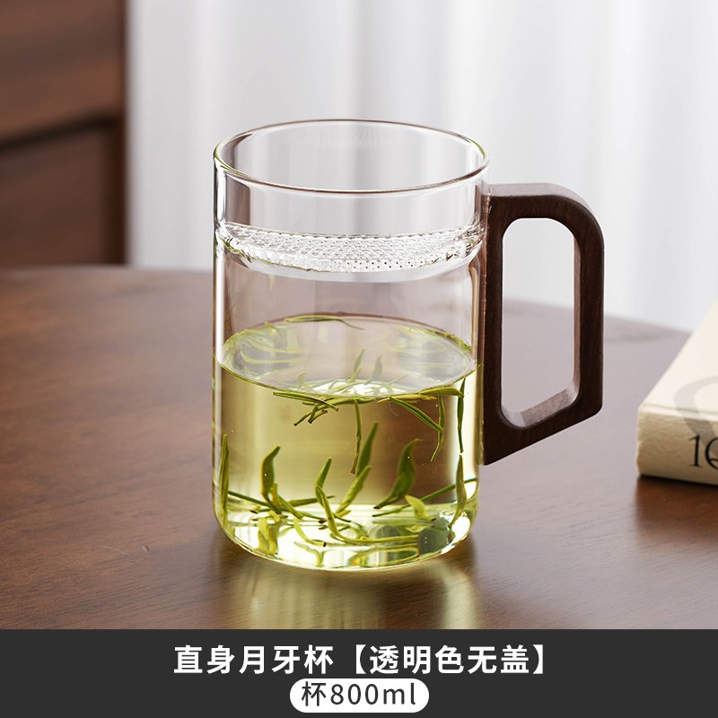 玻璃杯1000ml大容量r茶杯家用泡茶男喝水杯子带过滤耐热高档办公