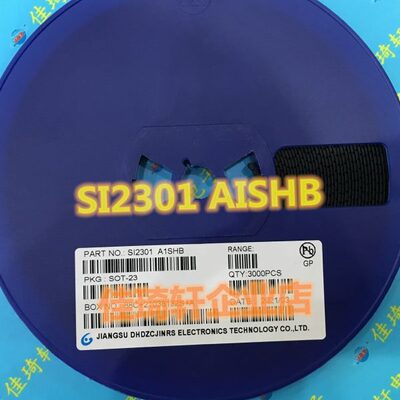 场效应管 SI2301 A1SHB 2.3A 2.8A 3A 封装SOT23  原厂 贴片MOS管