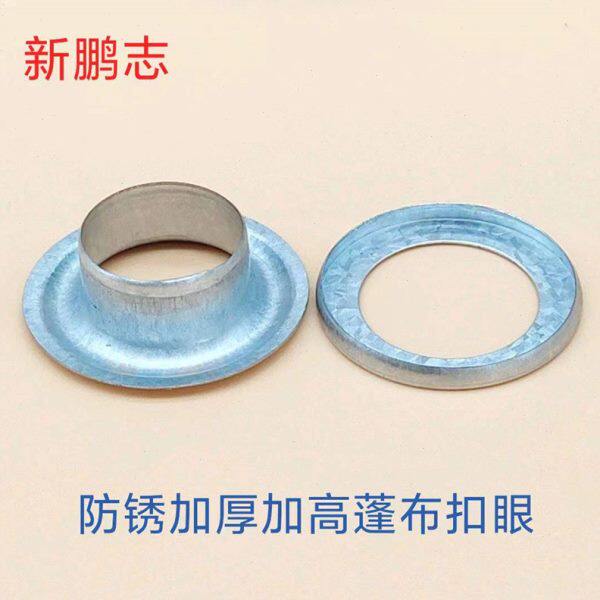 棉门帘蓬布气眼压扣机汽车座垫防水布塑料膜扣眼机帆布扣眼铆扣机
