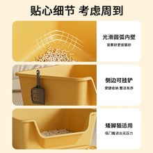 猫砂盆猫厕所一体小猫窝防臭半封闭大容量简约超大号防外溅猫砂盆