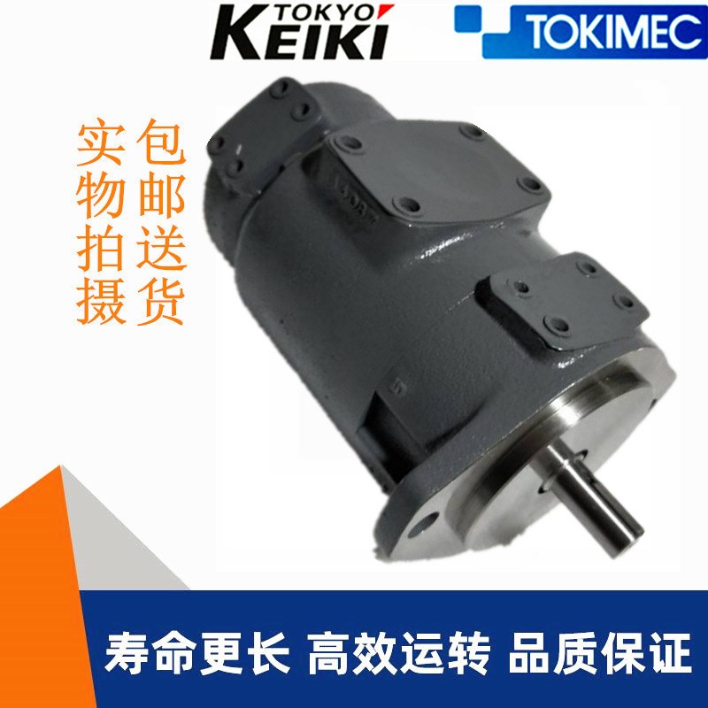 TOKIMEC东京计器油泵SQP21/SQP31/SQP32/SQP42/SQP43系列叶片泵