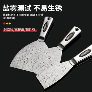 修铲子油漆泥工具 不锈钢一体油灰刀铲刀腻子批灰刮刀清洁铲墙刀装
