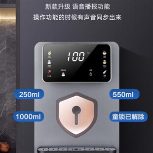 直饮机2024新款 魔弘无水箱管线机家用壁挂式 餐边柜即热线管饮水机