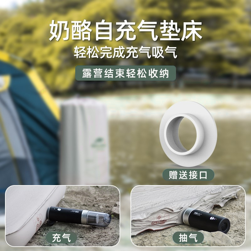 vmstr气垫床充气泵橡皮艇户外鼓风便携无线自动充气抽气吸尘电泵