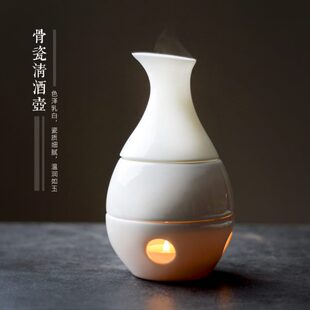 温酒壶广告礼品 骨瓷家用煮酒烫酒杯温酒器陶瓷白黄酒双层套装