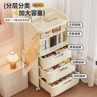 大容量多层带轮小推车抽屉整理置物箱卧室客厅床边塑料床头收纳柜