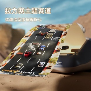儿童赛车闯关大冒险方向盘玩具可前后换挡趣味避障游戏机 计时版