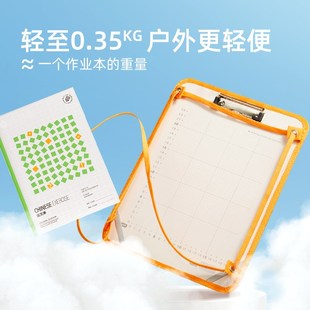 mideer弥鹿画板儿童户外美术生便携背包涂鸦画架写生画画素描工具