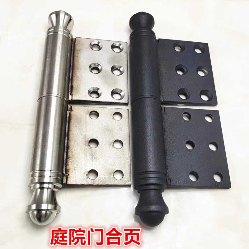 庭院门合页2号 皇冠头不锈钢合页 防盗门铰链 罗伯斯金合页
