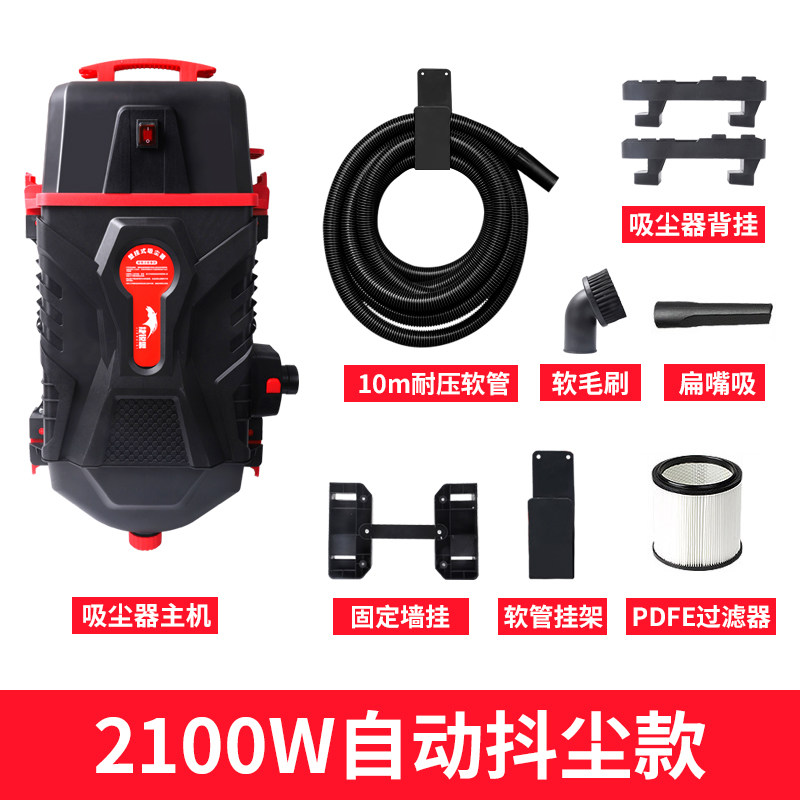 壁挂式吸尘器洗车房4S店吸尘机汽车美容店商用专用挂墙挂壁美容