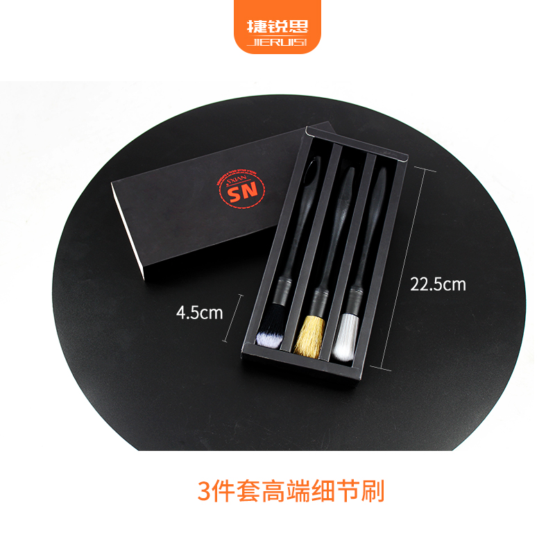 汽车美容工e具挂板洗车毛刷子小喷壶抛光机盘毛巾挂架挂钩塑料精