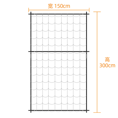 铁线莲花架爬藤架葡萄架子牵牛花支架攀爬架阳台庭院遮阳绿窗帘