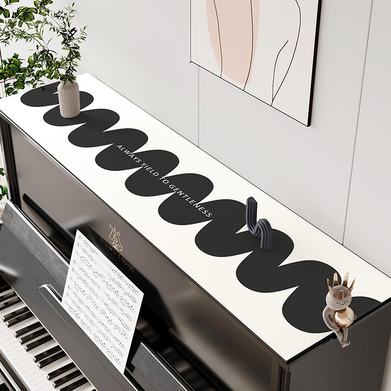 钢琴罩顶盖布半罩高级感防尘罩防水防油J可擦免洗皮革桌垫保护盖