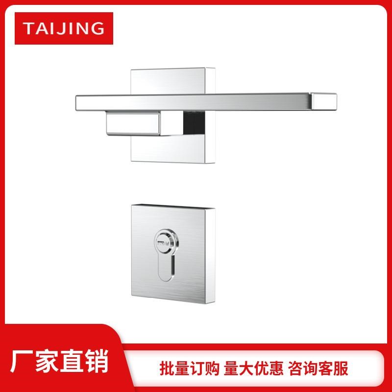 黑色家用c电涌铝合金机械门锁卧室工程静音磁吸分体锁木门房门锁