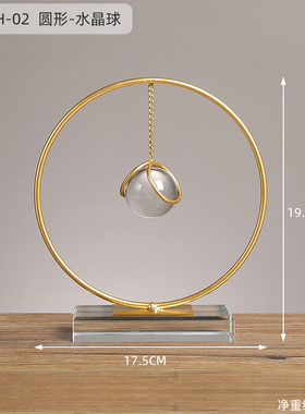 轻奢家居金属摆件玄关电视酒柜装饰品创意办公室桌面北Z欧工艺摆