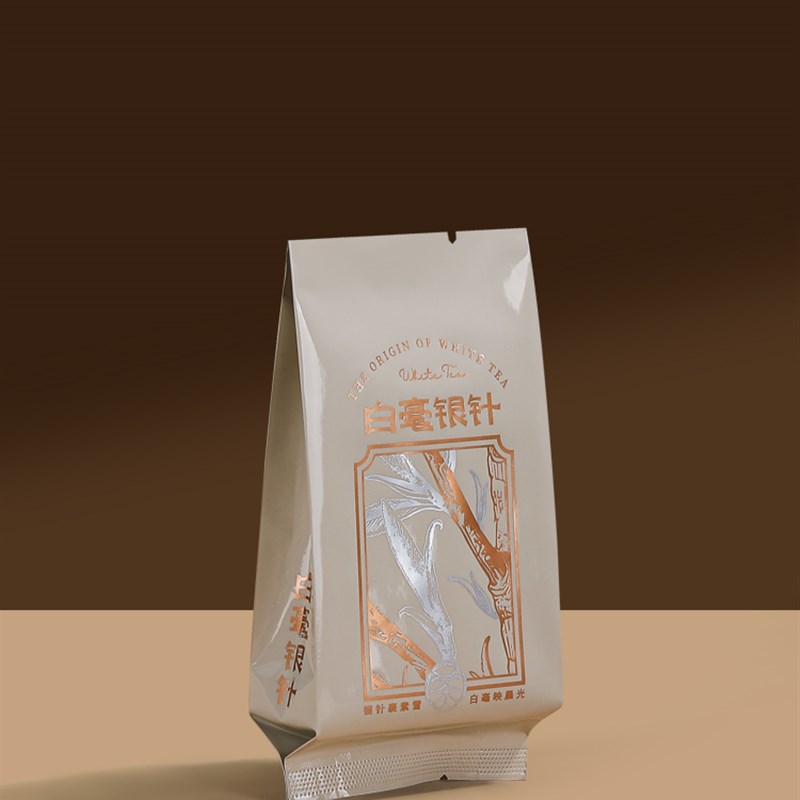 茶叶泡袋岩茶宽泡铝箔袋福鼎白茶单泡茶包装古树T普洱分装袋品鉴