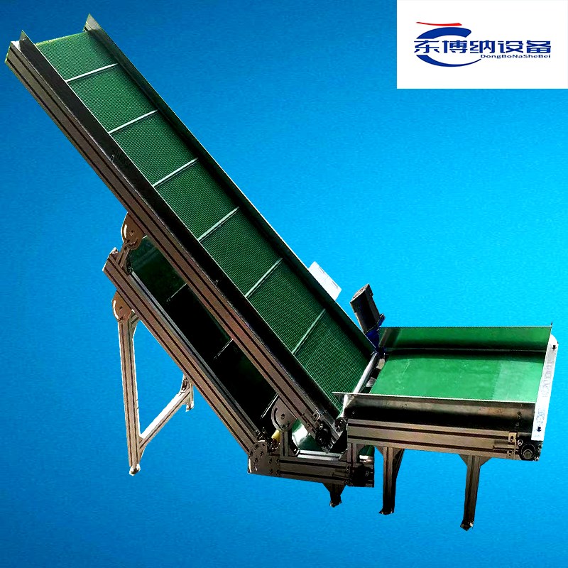 品注塑机水口分拣传F送带输送机流水线