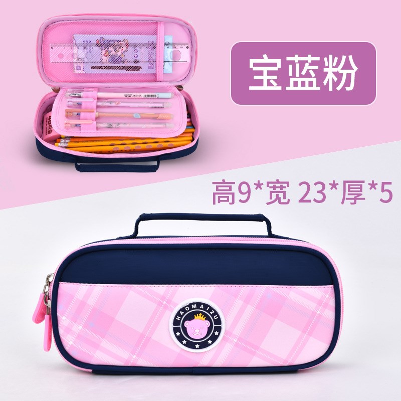 新款大容量初中小k学生手提笔袋双层简约男女生潮流文具盒铅笔盒