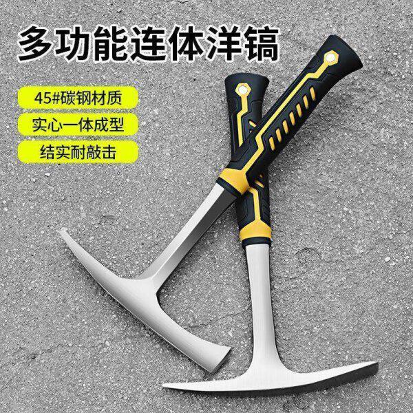 地质勘探锤多功能工具钣金专用锤尖头扁头一体实心锤子逃生破冰锤