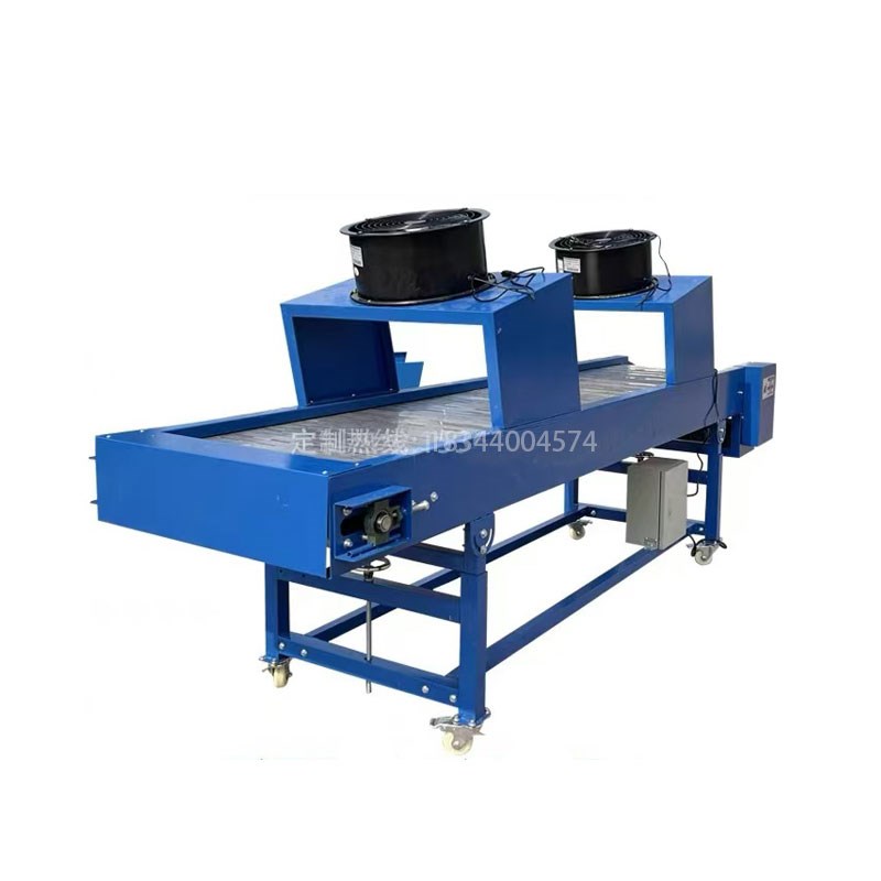 压铸链板输送机链式冷却线工业耐高温重型不锈钢网带Y提升机流水