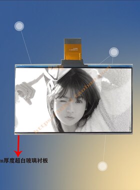 CREALITY创想三维Halot-Mage Pro 10.3寸8k 3D印表机黑白打印屏幕