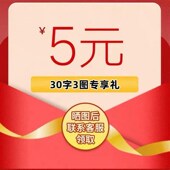 家用小型床边桌窄电脑桌长条桌子小户型办公桌书桌台式 学习桌跨床