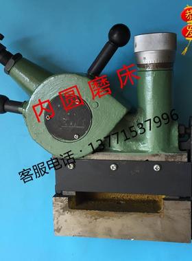 无锡琦明内圆磨床M2110C砂轮修正器金钢笔座内孔内径机床2120