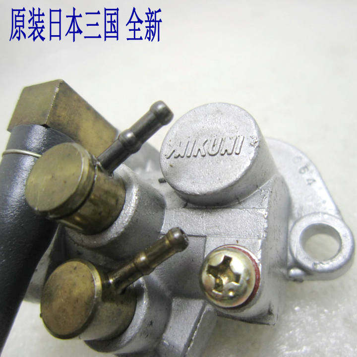玲木原装进口 ZZ50 SJ50 AG50 AD50机油泵总成AG50机油泵