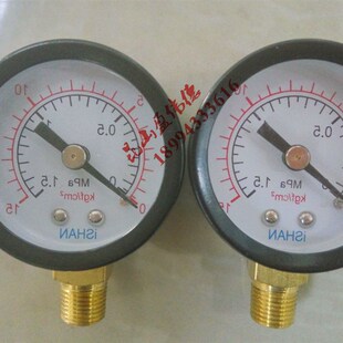 正品ISHAN裕祥直立式压力表0-1.5Mpa埋入式压力表0-3.5Mpa压力表