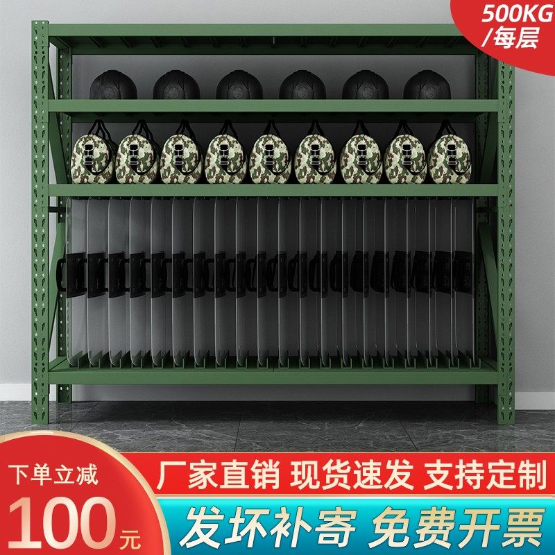 重型防爆盾牌摆放架物资存放仓储货架子铁锹铁铲农用工具架锹镐架,机械设备,矿山专用设备,淘宝优惠券,粉丝福利购,淘宝优惠卷