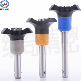 定位扣件 IPLO IPLG IPLB快卸销 VCN120-6球头锁紧销快速拉拔销