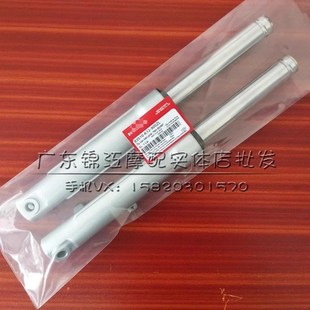 58期zx小龟z4祖玛50前减避震 适用于本田DIO18