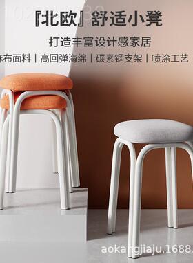 凳GDI子家用叠放高凳现代小吃椅子简板约餐桌凳加厚塑料高凳可饭