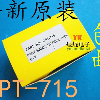 全新OPT-715激光头OPTIMA715激光头OPT-715K2激光头715K2激光头