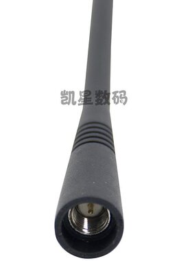 威泰克斯 对讲机天线 VX168/170/177/180/160/228/230 手台通用长