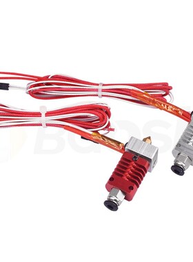 3D打印机配件CR8挤出头 E3D远程挤出1.75mm耗材黄铜喷头0.4mm12V