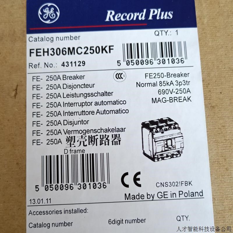 FEH36MC160KF FEH36MC200KF FEH36MC250KF美国GE塑壳断路器.适用